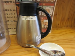 ³ä¤ê¥¹¡¼¥×