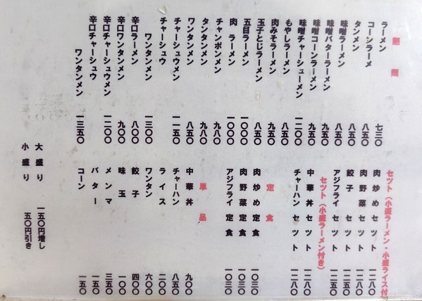 250530110315929IF_1_BURST250530110315929_COVER