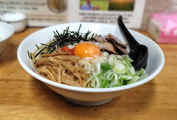 251223215100463IF_1_BURST251223215100463_COVER