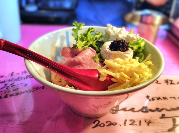 260227220948951IF_1_BURST260227220948951_COVER