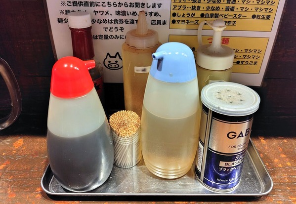 250816220407088IF_1_BURST250816220407088_COVER