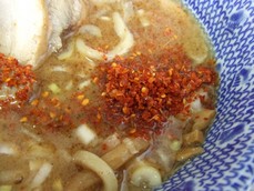 �ȥ����饷