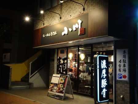 DSC09069