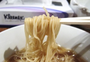 麺