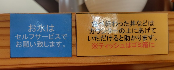 250627140355667