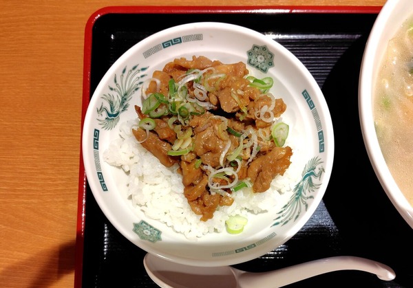 250715214940180IF_1_BURST250715214940180_COVER