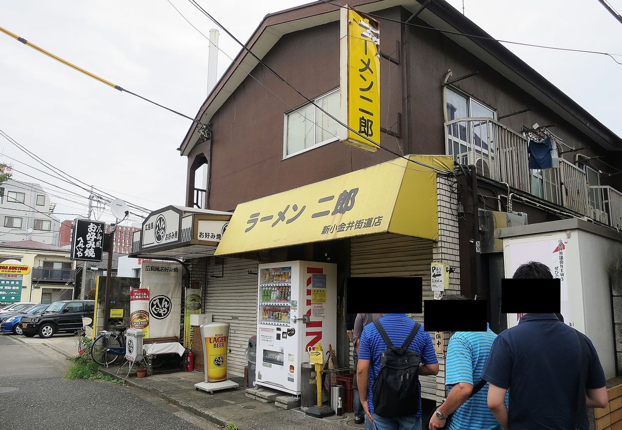 武蔵小金井 二郎