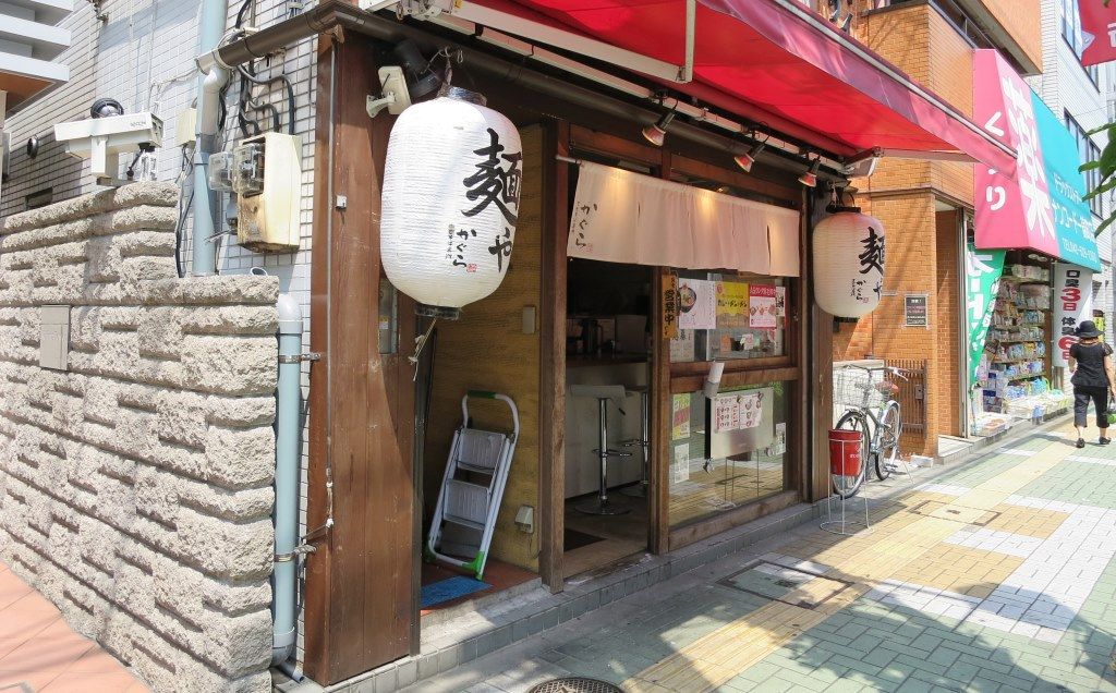 まぜそば専門 かぐら 立川市 Zatsuのラーメン Powered By ライブドアブログ まぜそば専門 かぐら 立川市 Zatsuのラーメン Powered By ライブドアブログ