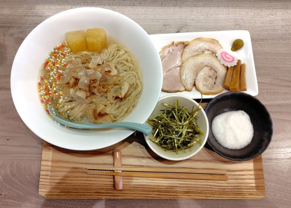 250713132636462IF_1_BURST250713132636462_COVER