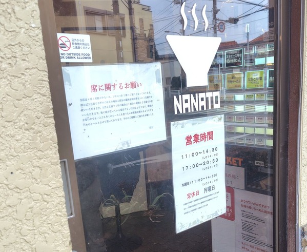 260211132324692IF_1_BURST260211132324692_COVER