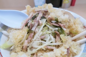 IMG_0026 (1)