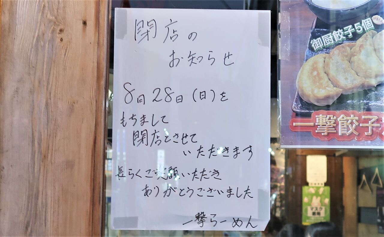 セールオンライン 閉店間近様☆確認用 鳥用品 贈る結婚祝い 閉店間近様☆確認用 鳥用品