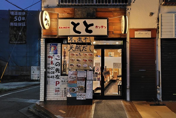 250809190434399IF_2_BURST250809190434399