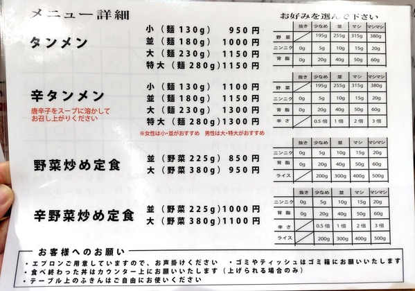 250924212424415IF_1_BURST250924212424415_COVER