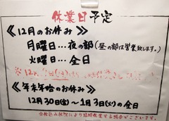 ǯ��ǯ��