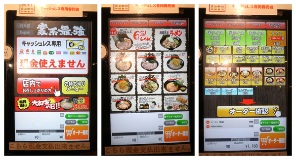 502b2103-da4e-4423-9e56-40ee1345fb13