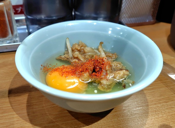 250924213036913IF_2_BURST250924213036913