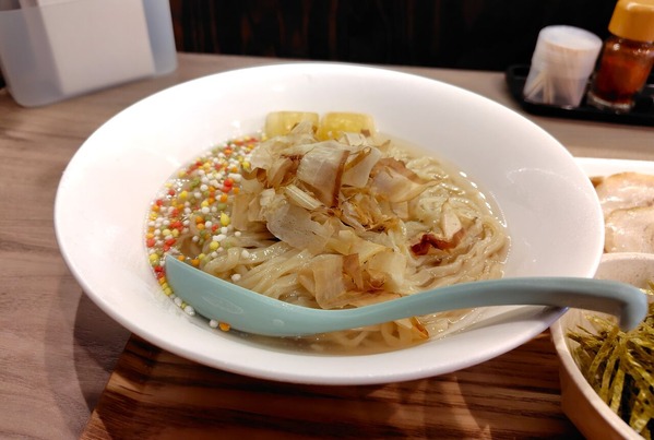 250713132643295IF_1_BURST250713132643295_COVER