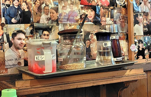 260124191929096IF_1_BURST260124191929096_COVER