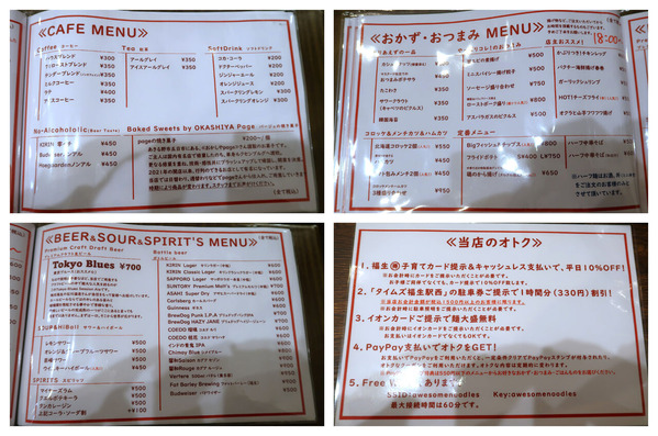 d6a92a4d-9c31-4d39-88ea-c234e73eb265