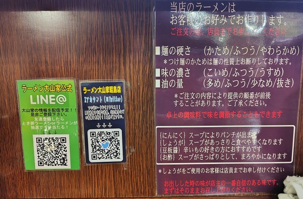 250731211422187