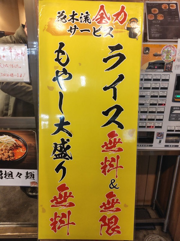 260204215423854