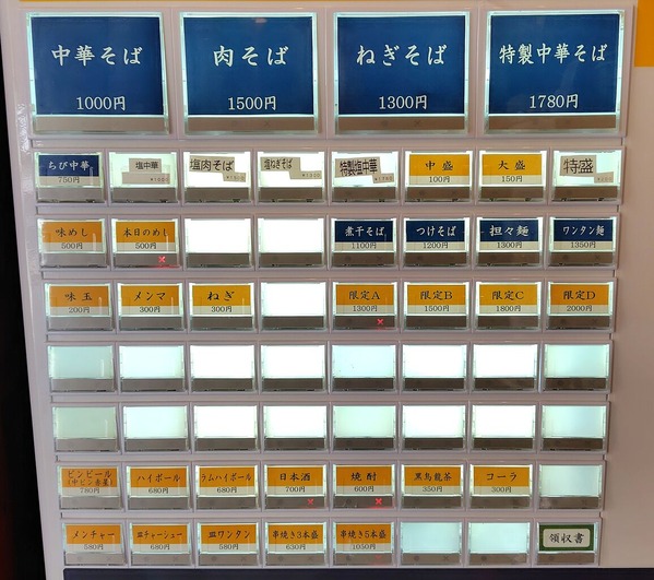260925110039379