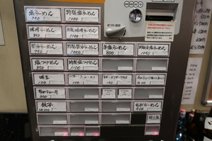 IMG_0007 (1)