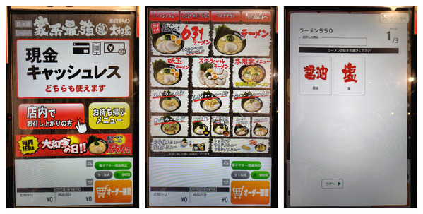 b6ba962b-869a-40bb-b644-99a449c5ab52