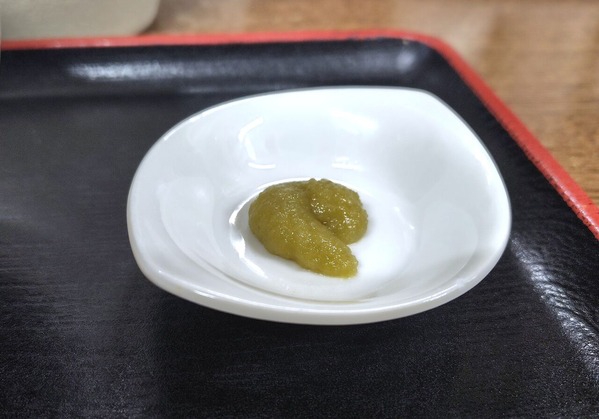 251220123426421IF_1_BURST251220123426421_COVER