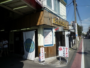 �����Х�