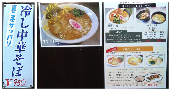 aa59c3f9-692a-4529-aaaa-e02cbdf987fa