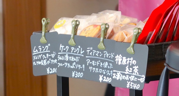 IMG_0009 - ���ԡ�