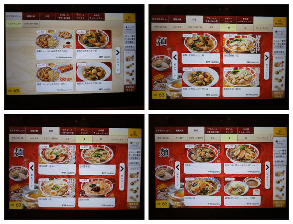 f8af5f8f-f87c-4098-9bf4-449190af5118