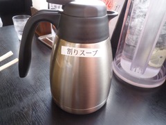 �����׳�