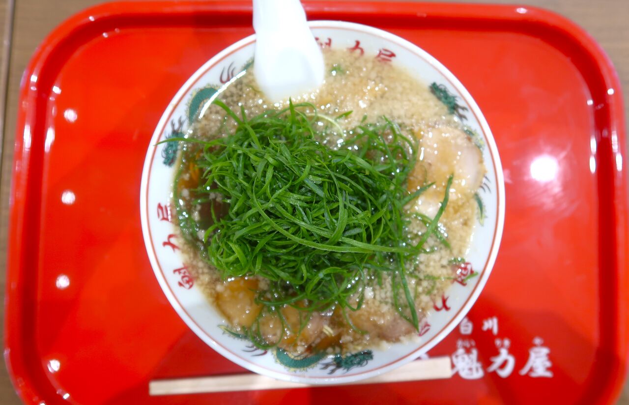 京都北白川ラーメン 魁力屋 イオンモール日の出店@西多摩郡日の出町