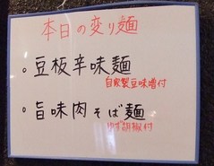 ��˥塼
