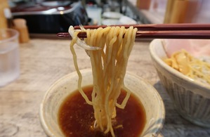 IMG_0051