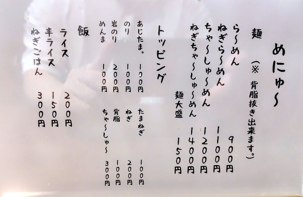 250727220946262IF_1_BURST250727220946262_COVER