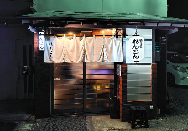 251104202503650IF_1_BURST251104202503650_COVER