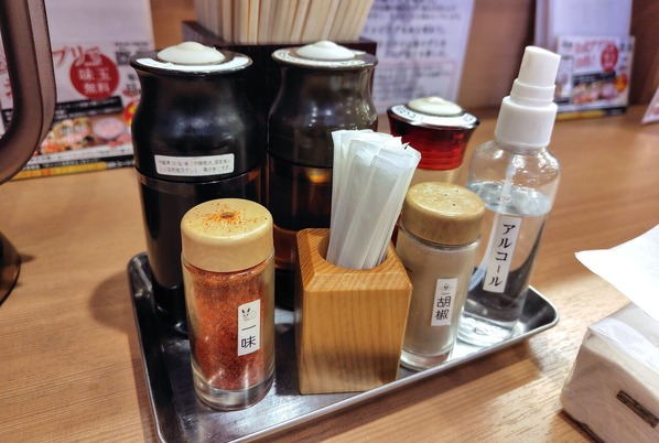 251218214224500IF_1_BURST251218214224500_COVER