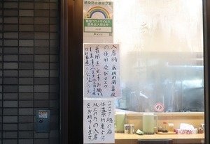 IMG_0031