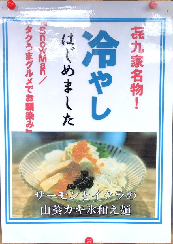 250904121921765IF_1_BURST250904121921765_COVER