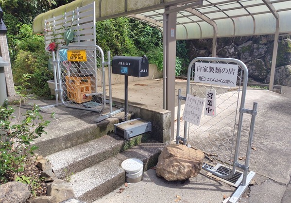 251002120446533IF_1_BURST251002120446533_COVER