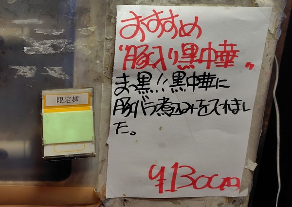 260718180235416