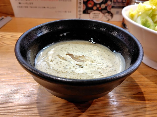 260112210611648IF_1_BURST260112210611648_COVER