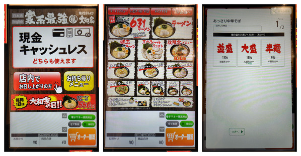 beda7930-0eb1-4fd1-b3bf-13858355cf5e