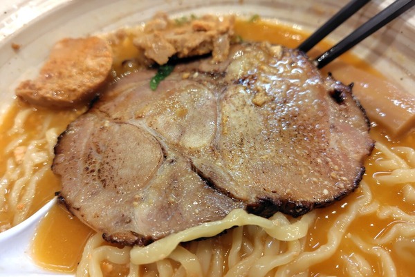 260121213158355IF_1_BURST260121213158355_COVER