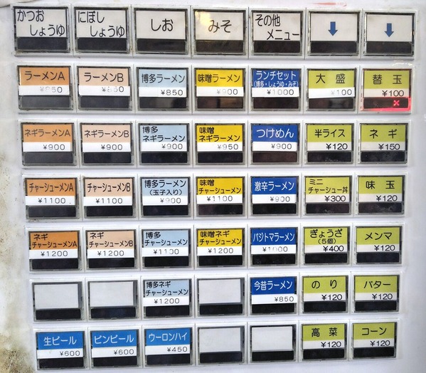 251024114209958IF_1_BURST251024114209958_COVER