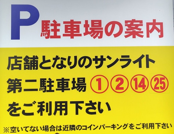 260501105457780